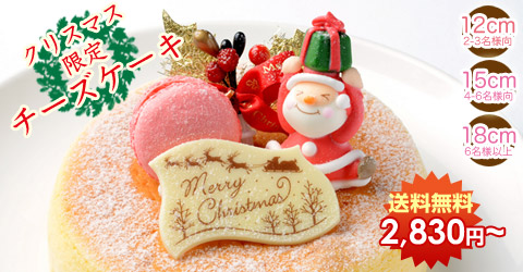 ���[���P�[�L